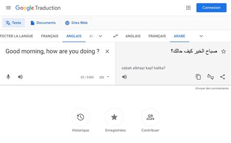 gg trzf|Télécharger et utiliser Google Traduction